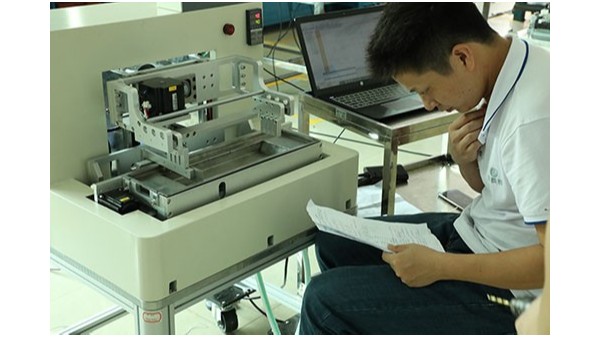 多功能自動點膠機